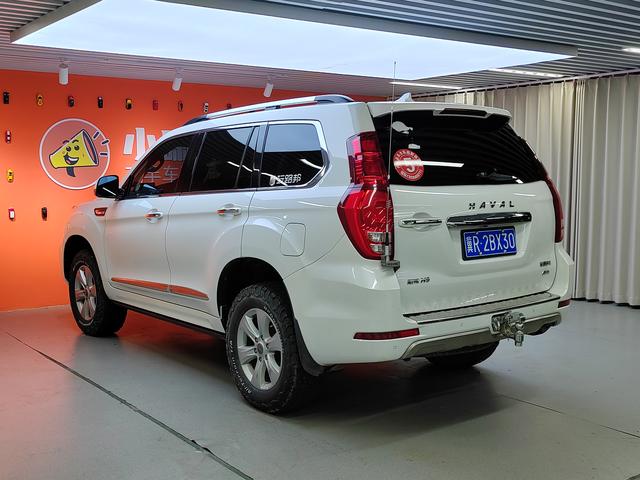 Haval H9