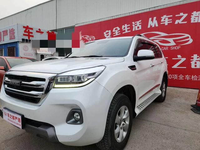 Haval H9