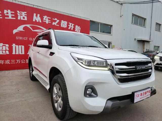 Haval H9