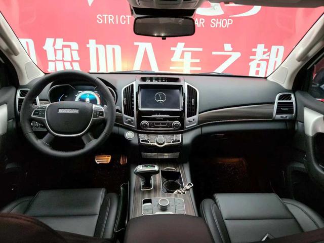 Haval H9