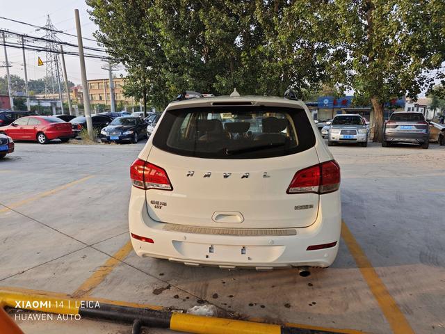 Haval H6