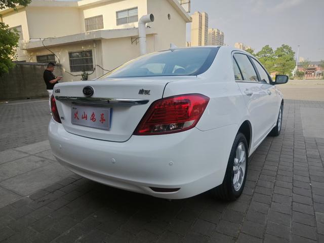 BYD Speedy