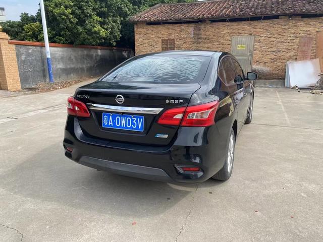 Nissan Sylphy