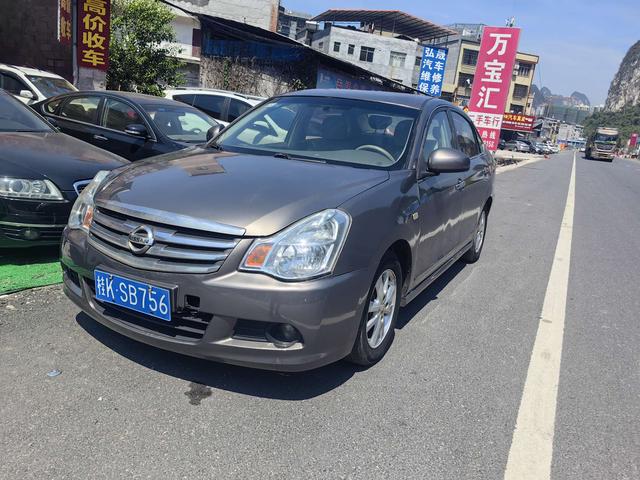 Nissan Sylphy