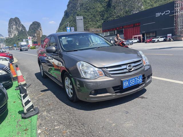 Nissan Sylphy