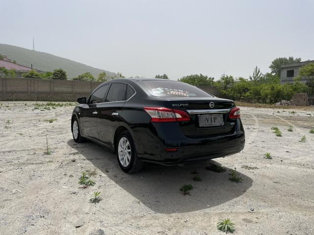 Nissan Sylphy