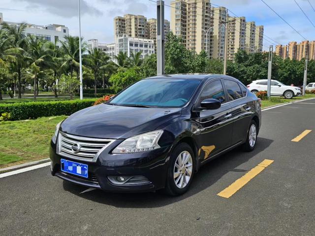 Nissan Sylphy