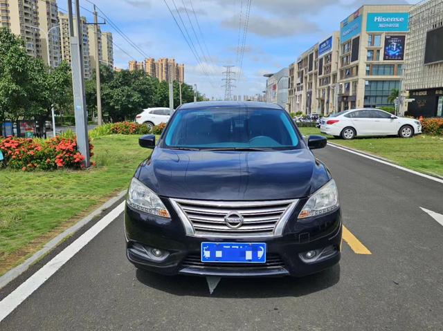 Nissan Sylphy