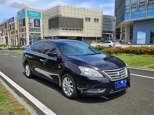 Nissan Sylphy