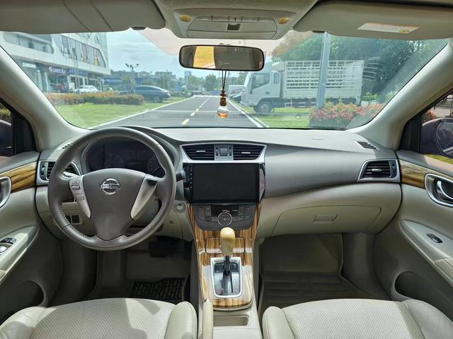 Nissan Sylphy