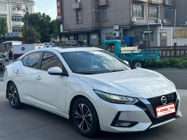 Nissan Sylphy