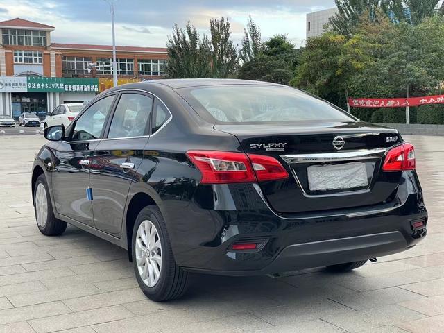 Nissan Sylphy