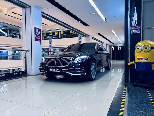 Mercedes-Benz Maybach S-Class