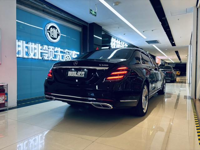 Mercedes-Benz Maybach S-Class