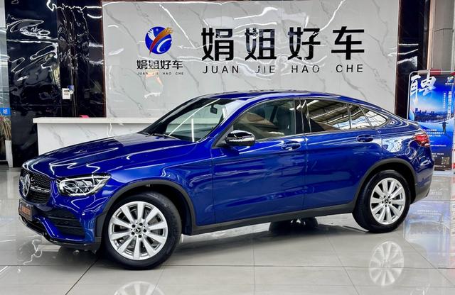 Mercedes-Benz GLC Coupe