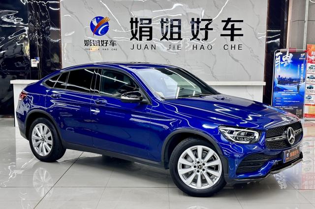 Mercedes-Benz GLC Coupe