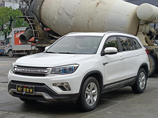 Changan CS75