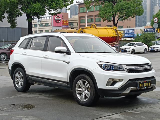 Changan CS75