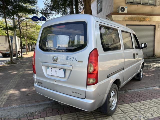 BAIC Weiwang 306