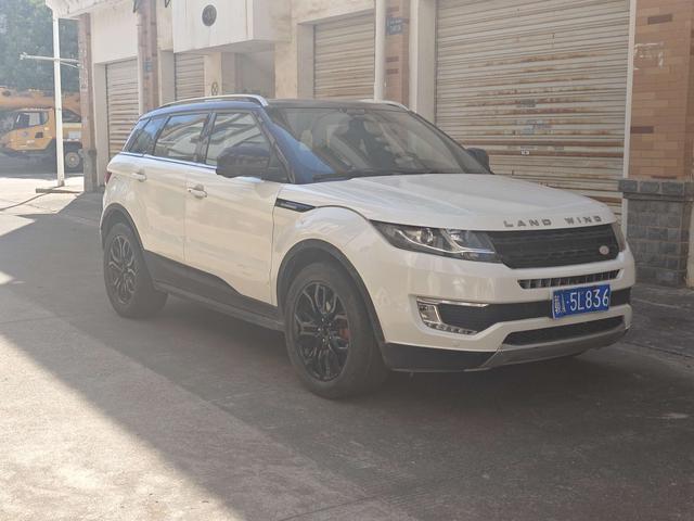 Lu Feng Landwind X7