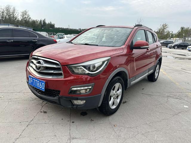 Seahorse Haima S5