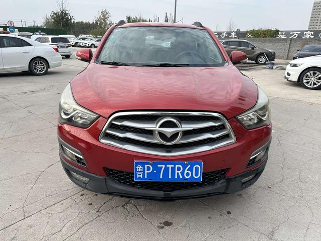 Seahorse Haima S5