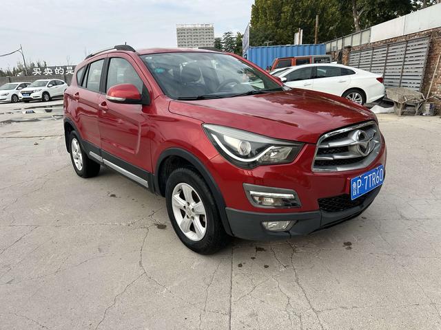 Seahorse Haima S5