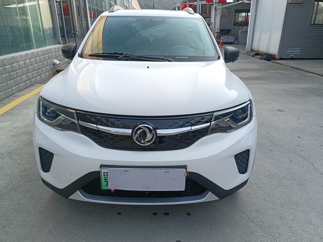 Dongfeng Nano EX1