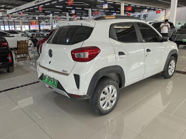 Dongfeng Nano EX1