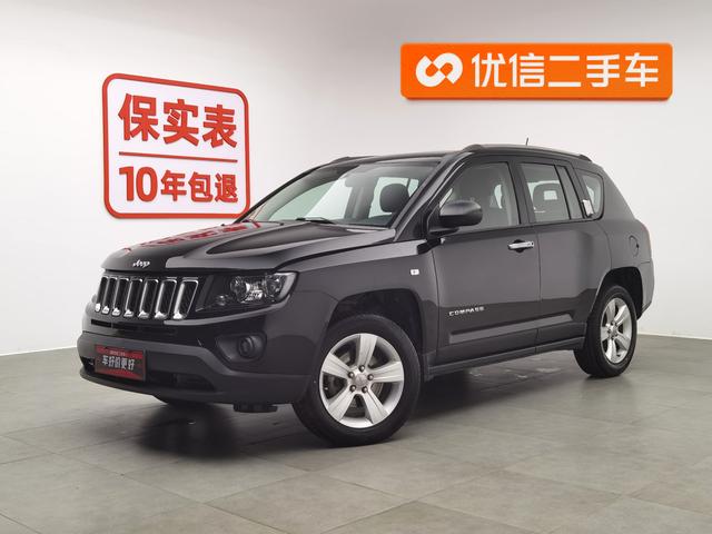 Jeep Compass(Imported)