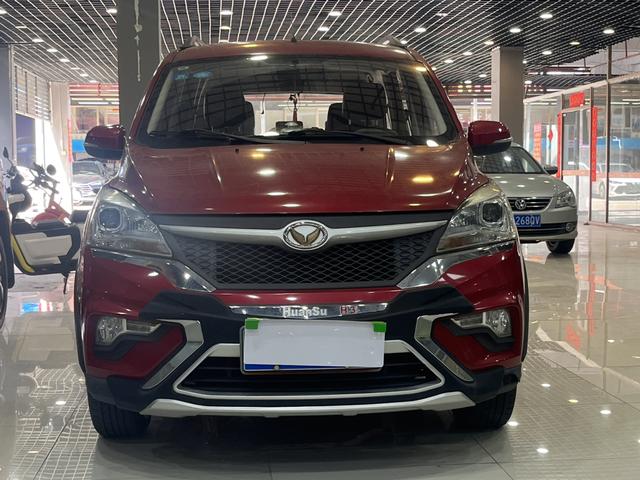 BAIC Magic Speed H3