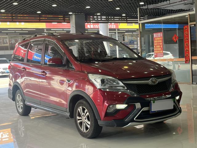 BAIC Magic Speed H3