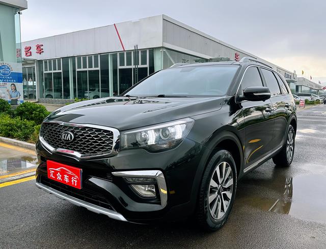 Kia KX7