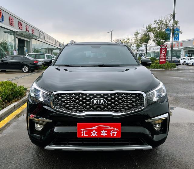 Kia KX7