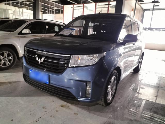 Wuling Hongguang PLUS