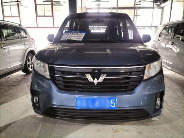 Wuling Hongguang PLUS