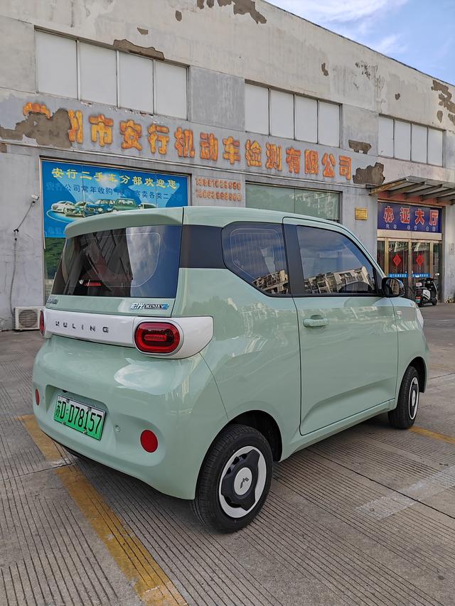 Wuling Hongguang MINIEV