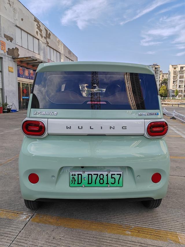 Wuling Hongguang MINIEV