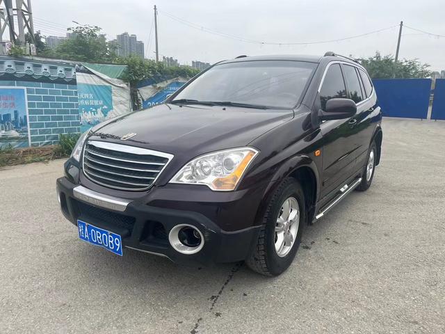 Roewe W5