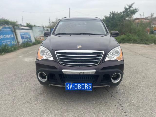 Roewe W5