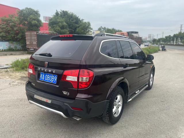 Roewe W5