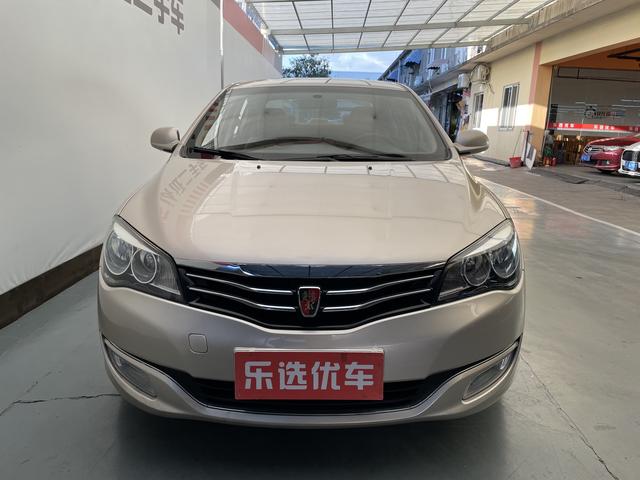 Roewe 350