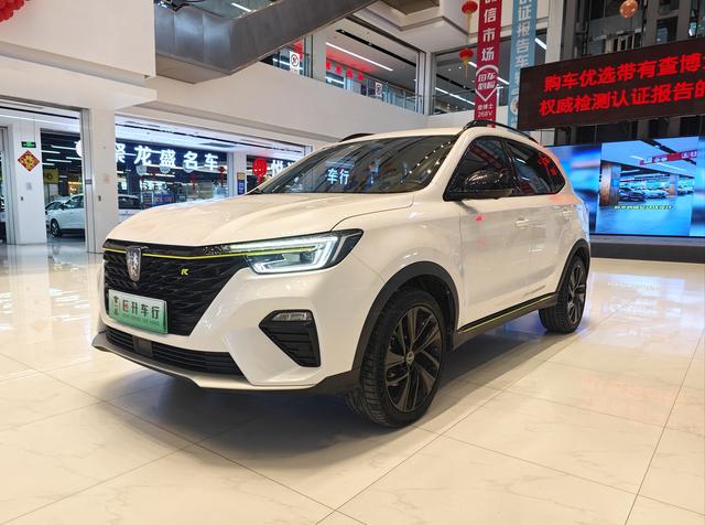 Roewe eRX5