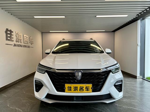 Roewe RX5