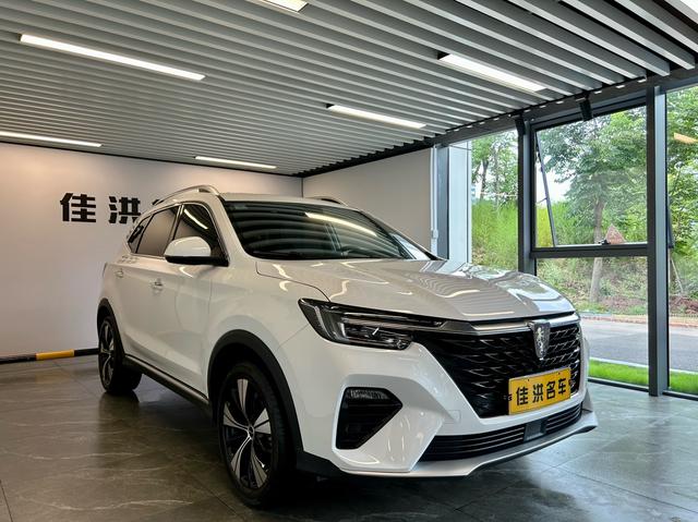 Roewe RX5