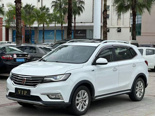 Roewe RX5