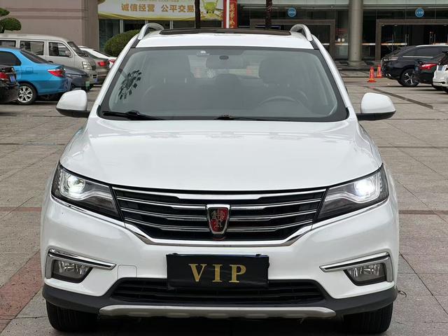 Roewe RX5