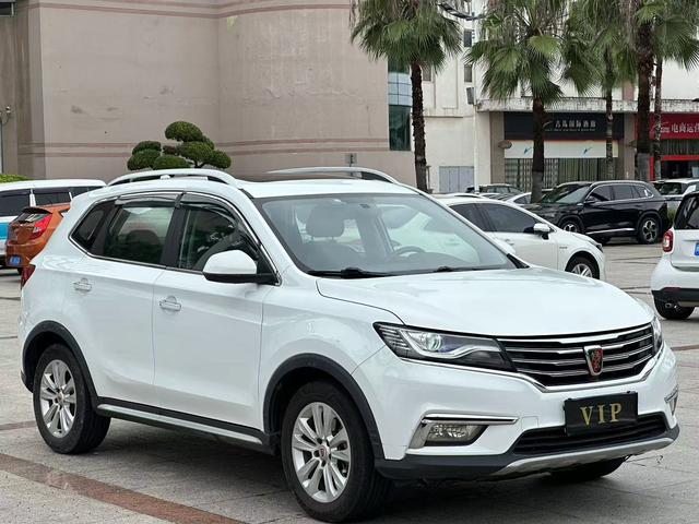 Roewe RX5