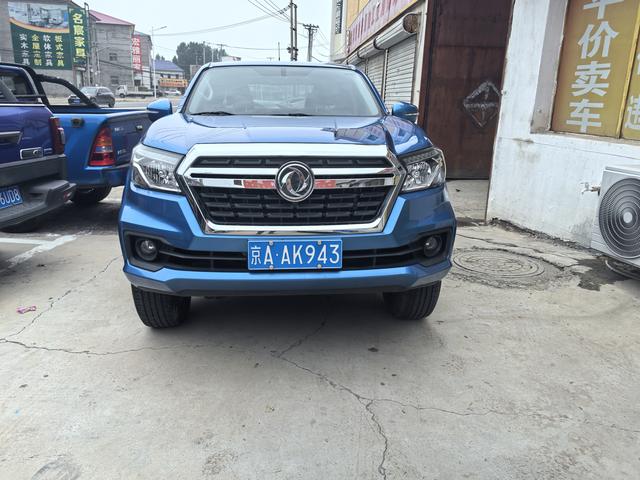 Dongfeng Ruiqi 6