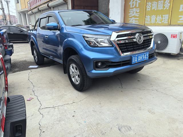 Dongfeng Ruiqi 6